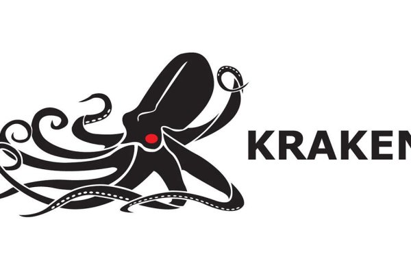 Kraken official