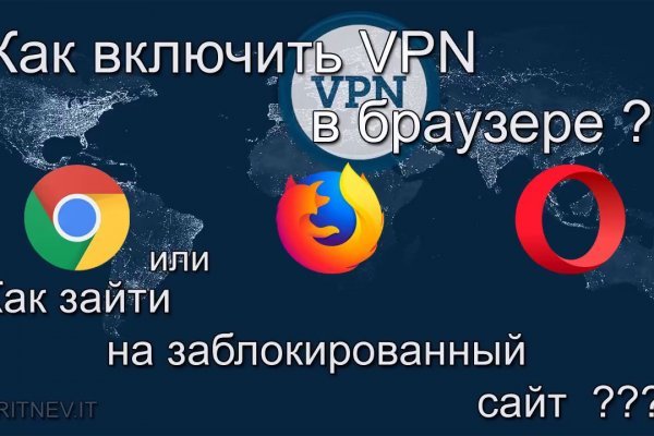 Кракен площадка торговая kr2web in