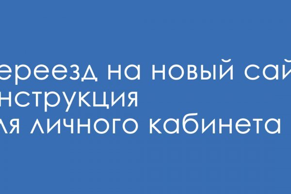 Ссылка на кракен в тор на сегодня