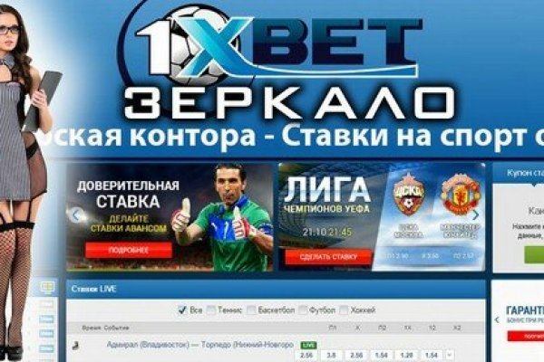 Кракен сайт ссылка kr2web in