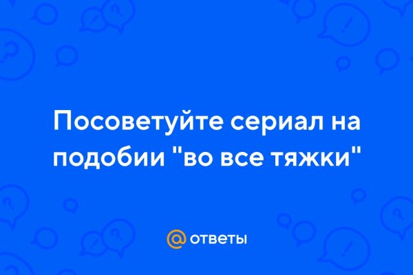 Кракен маркетплейс что там продают